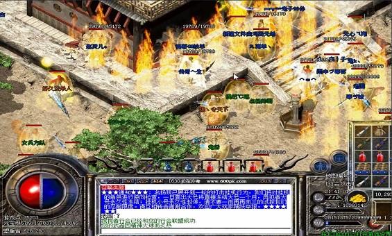 三职业格斗中变传奇PK团战全攻略|单挑技巧、职业克制、沙城团战、跨服竞技实战打法 三职业格斗中变传奇PK团战全攻略|单挑技巧、职业克制、沙城团战、跨服竞技实战打法