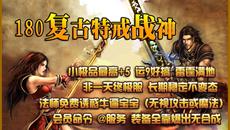 1.76���鸴�ż�Ʒ+6����Ҵ���_ȫ������װ��ȫ����_��ֵ��������ɢ�˷�